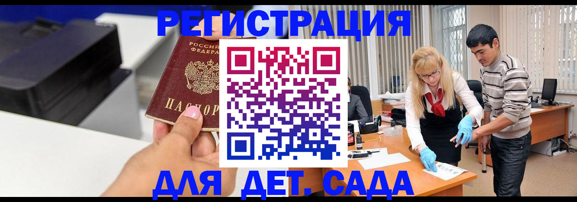 форма 3 в Лыткарино
